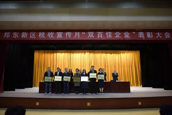 鍥剧墖2.png
