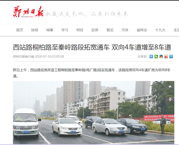 鍥剧墖2.png