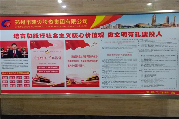 鍥剧墖2_鍓湰.png