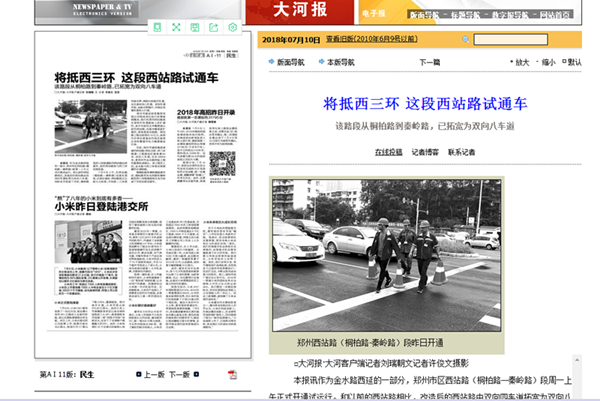 鍥剧墖1.png