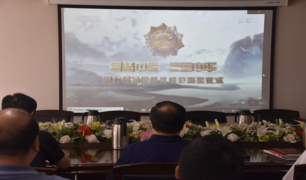 鍥剧墖5.png