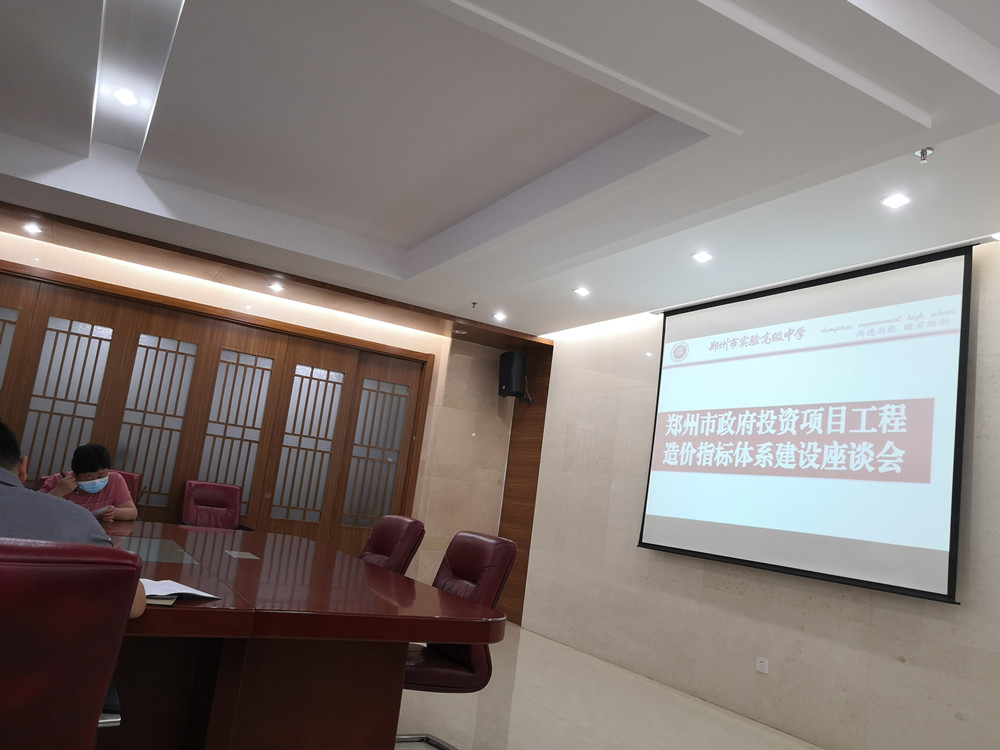 1620870274202211.jpg 微信图片_20210513094141_副本.jpg