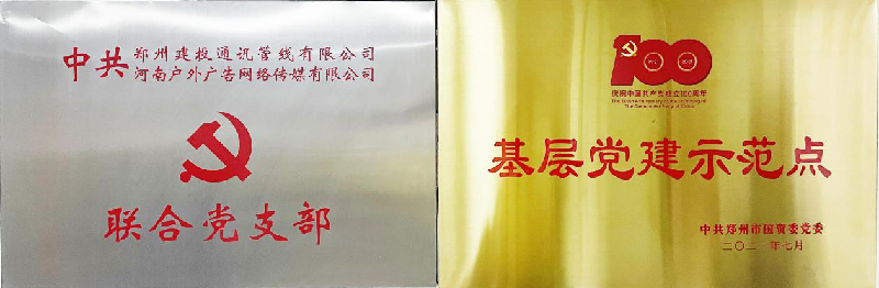 1650598611157312.png 图片1.png