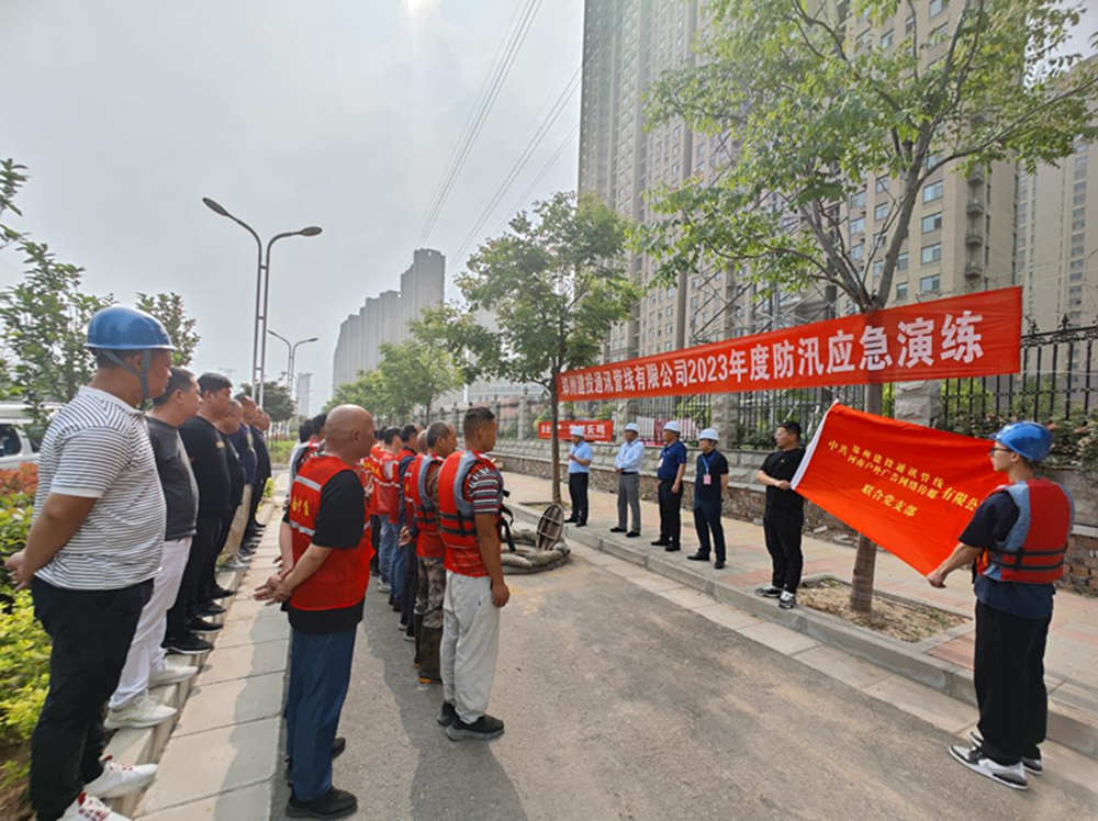 1684723971160730.png 图片1_副本.png