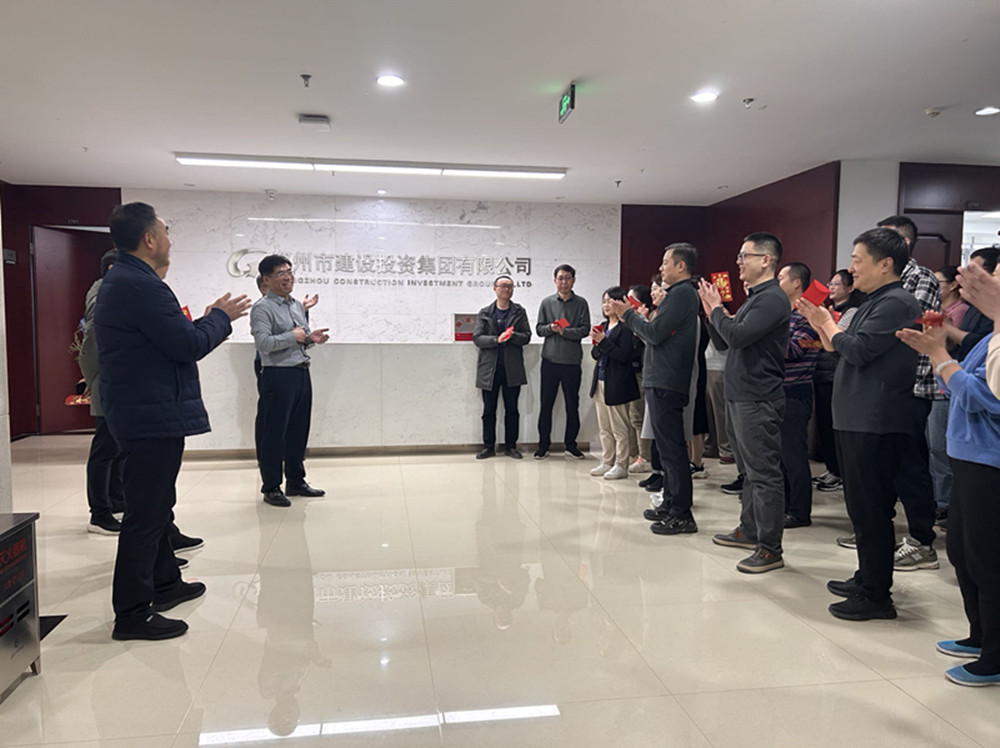 bv伟德官网领导班子迎接员工新春上班